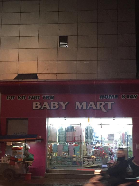 大叻 宝贝玛特旅馆酒店 外观 照片